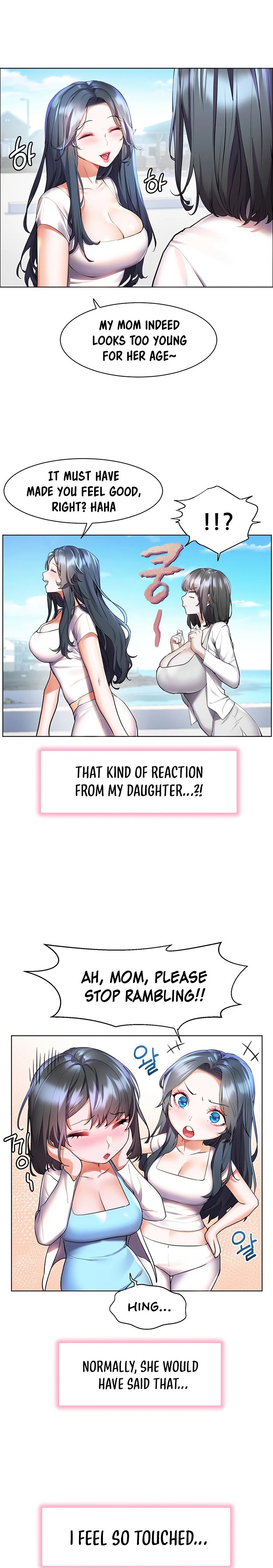 Childhood Bride chapter 35 page 17