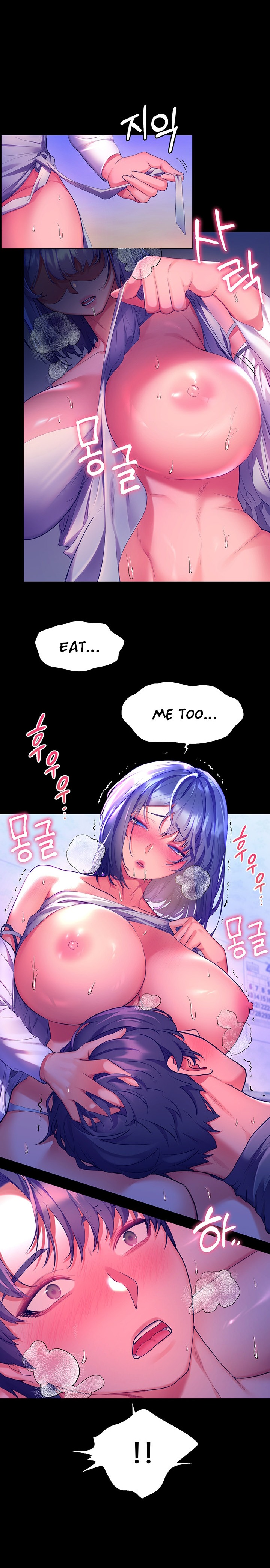 Childhood Bride chapter 38 page 12