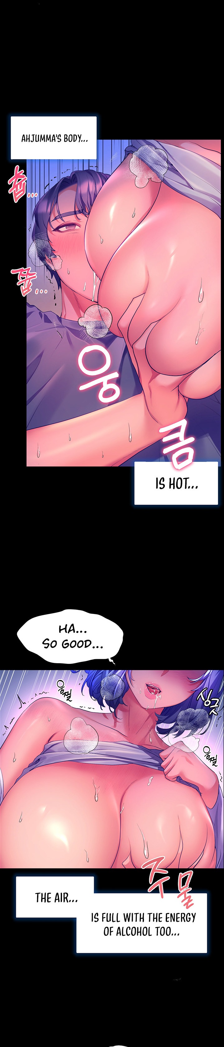 Childhood Bride chapter 38 page 14