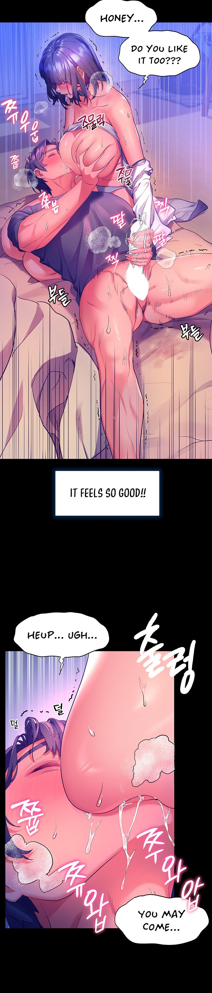Childhood Bride chapter 38 page 15