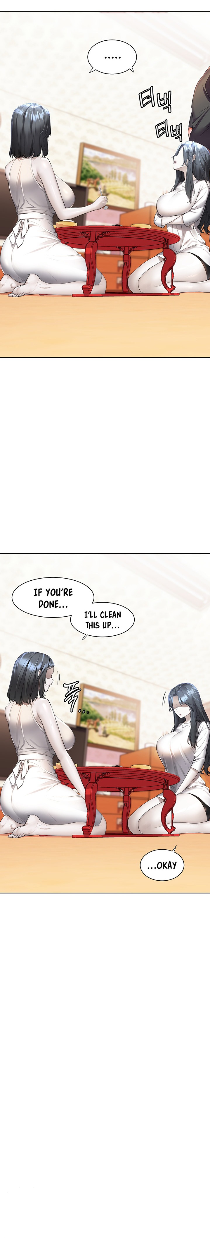 Childhood Bride chapter 40 page 18