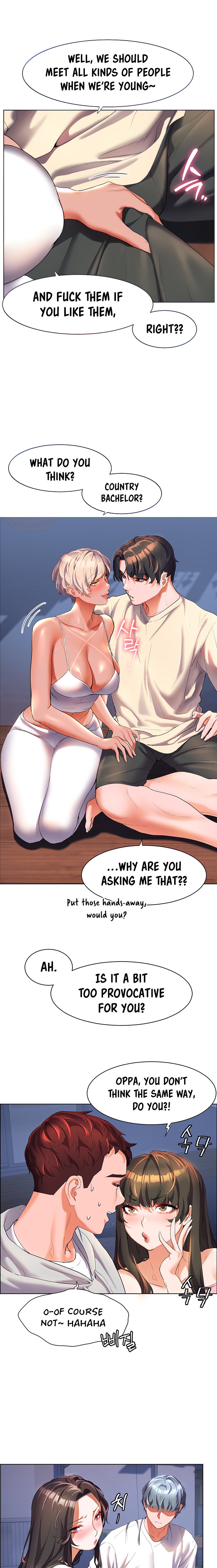 Childhood Bride chapter 51 page 10