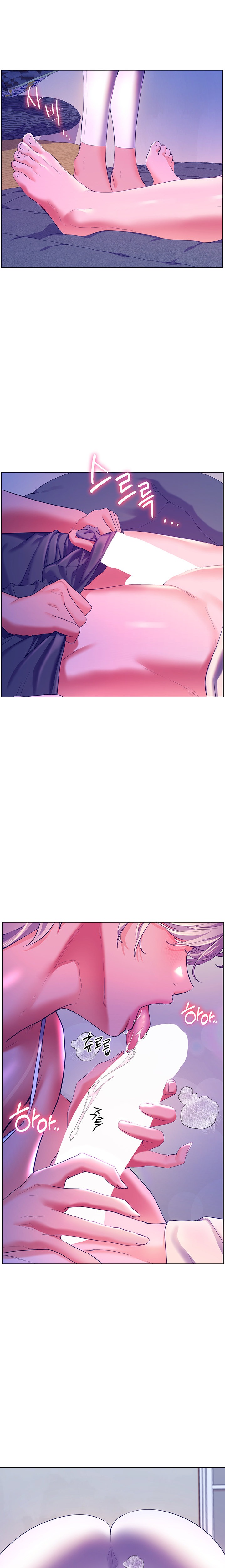 Childhood Bride chapter 51 page 20