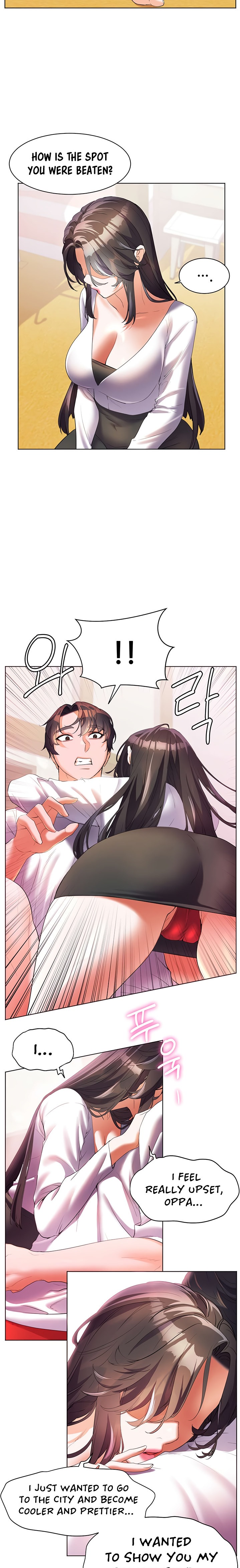 Childhood Bride chapter 54 page 17