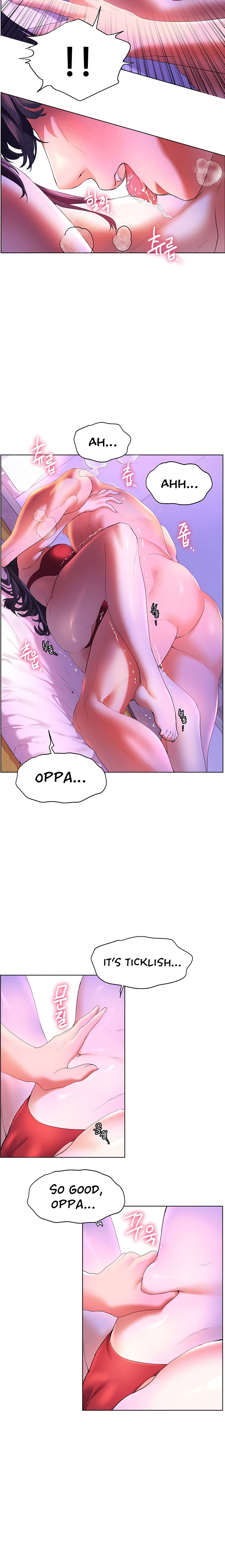 Childhood Bride chapter 54 page 23