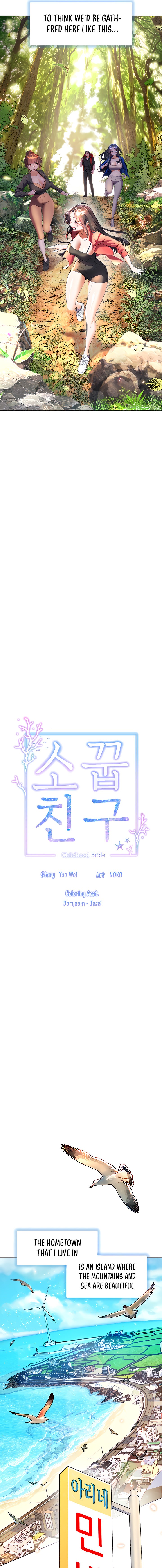 Childhood Bride chapter 60 page 4