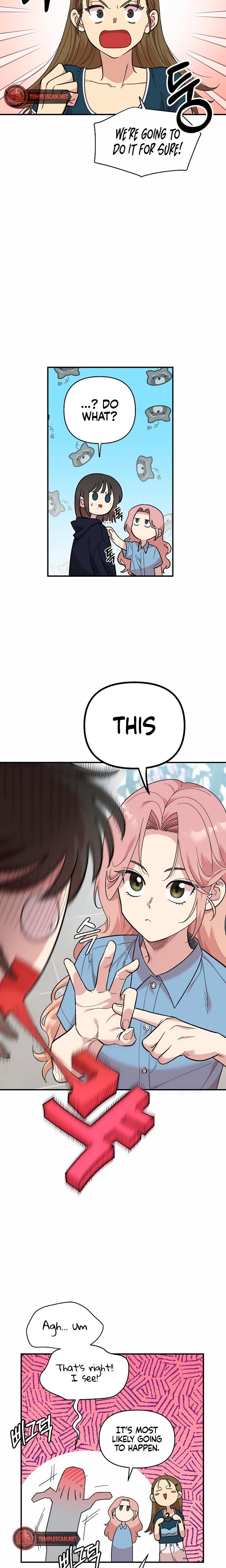 Childhood Friend Complex chapter 1 page 6
