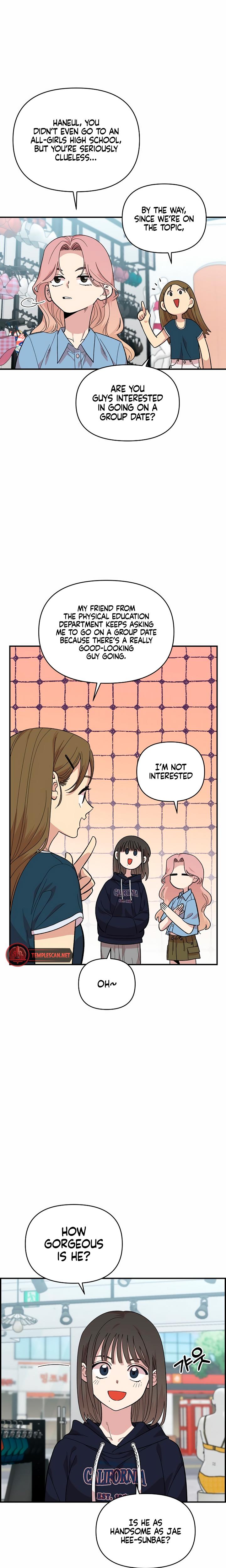 Childhood Friend Complex chapter 1 page 8