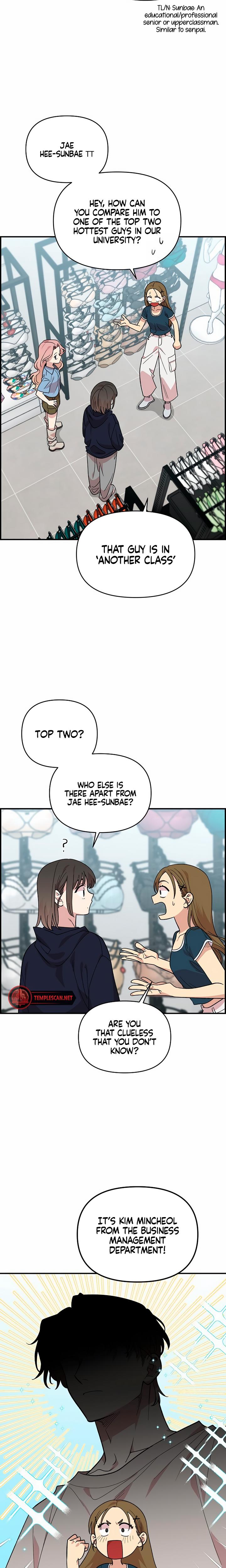 Childhood Friend Complex chapter 1 page 9