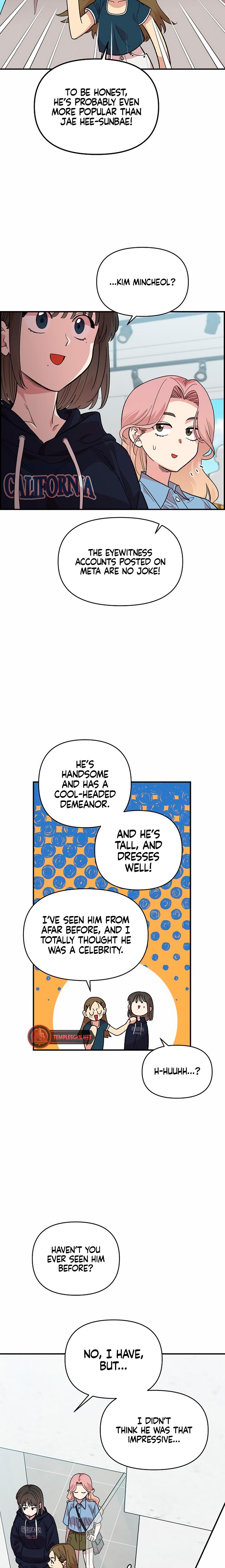 Childhood Friend Complex chapter 1 page 10