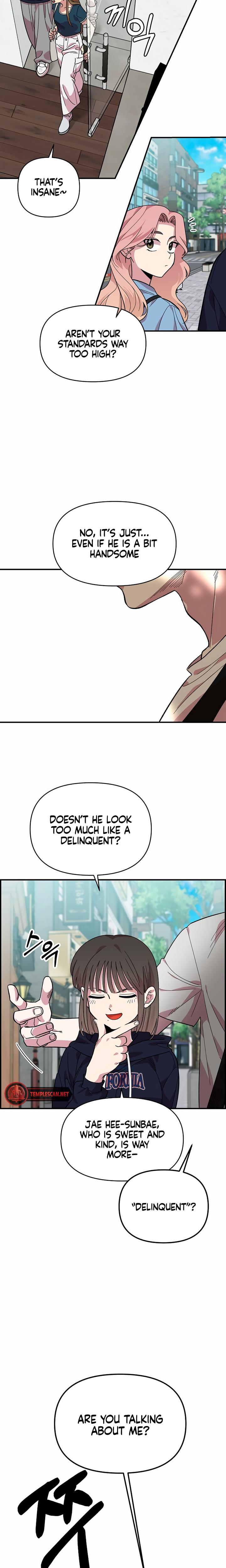 Childhood Friend Complex chapter 1 page 11
