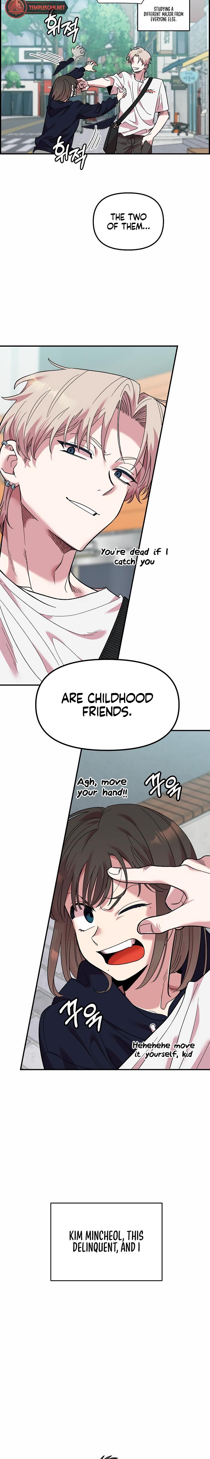 Childhood Friend Complex chapter 1 page 13