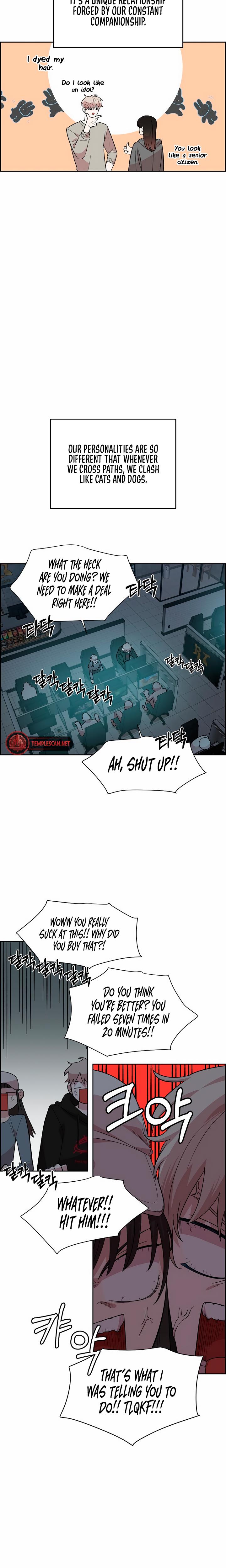 Childhood Friend Complex chapter 1 page 16