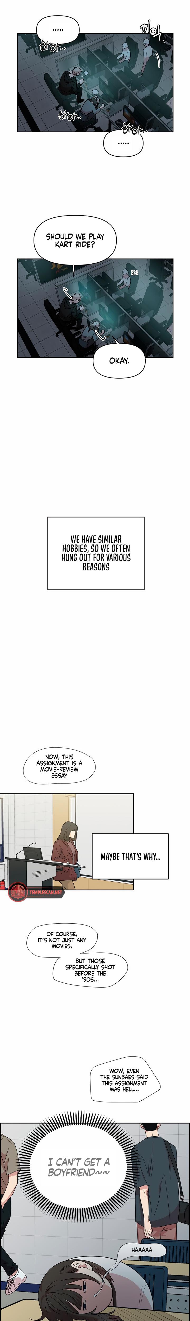 Childhood Friend Complex chapter 1 page 17