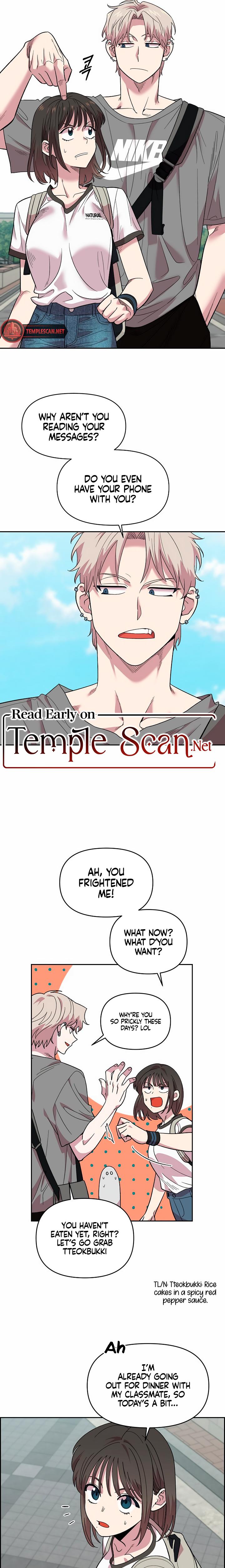 Childhood Friend Complex chapter 1 page 20