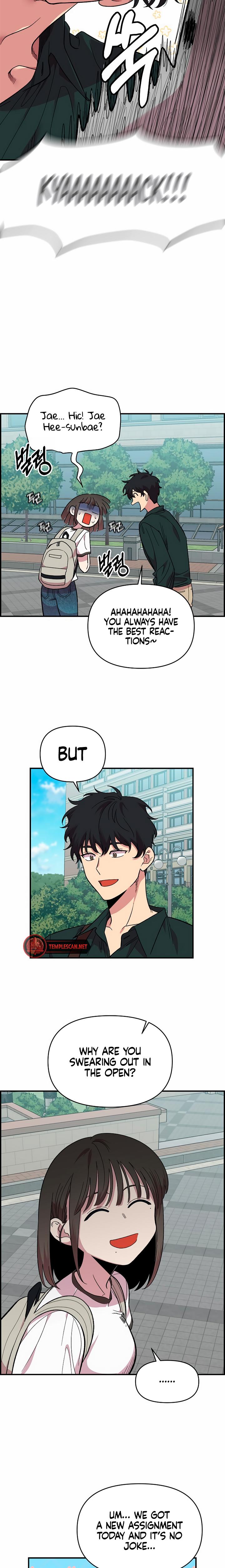 Childhood Friend Complex chapter 1 page 25