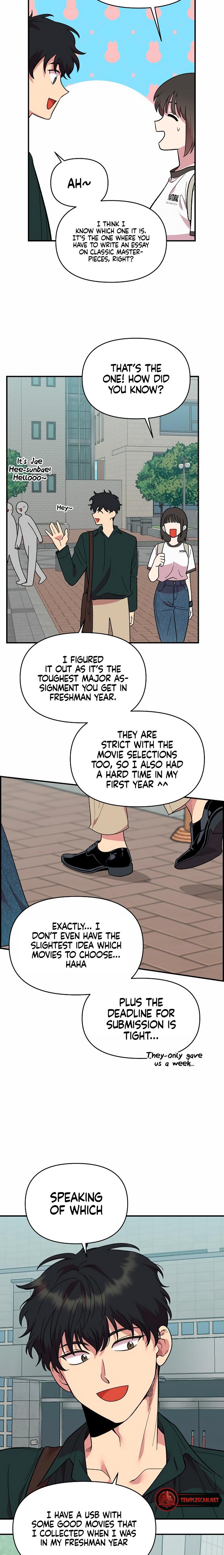 Childhood Friend Complex chapter 1 page 26