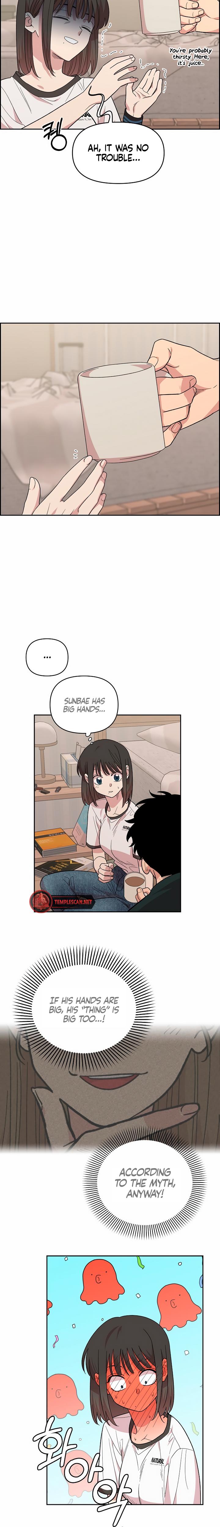 Childhood Friend Complex chapter 1 page 31