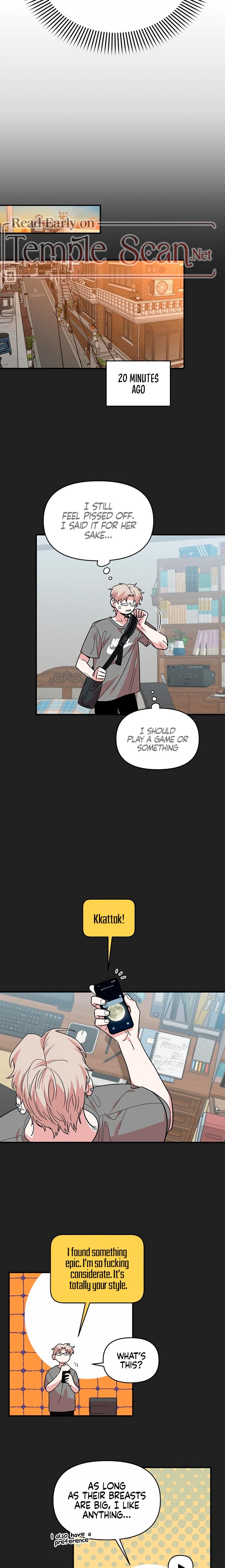 Childhood Friend Complex chapter 2 page 3