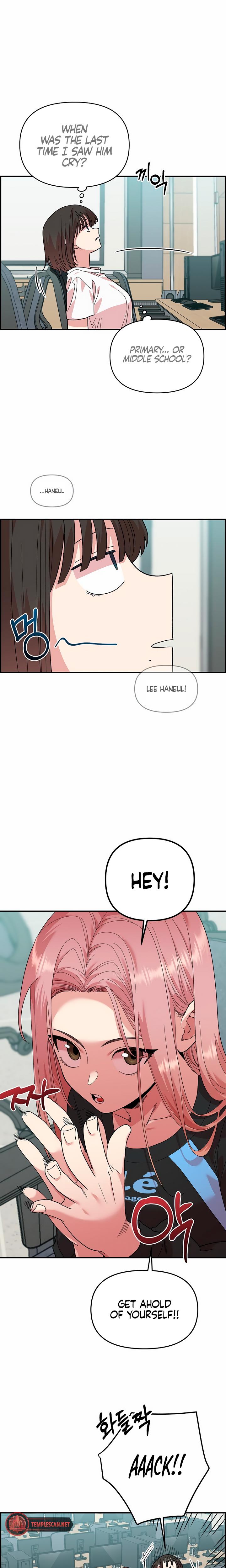 Childhood Friend Complex chapter 2 page 12