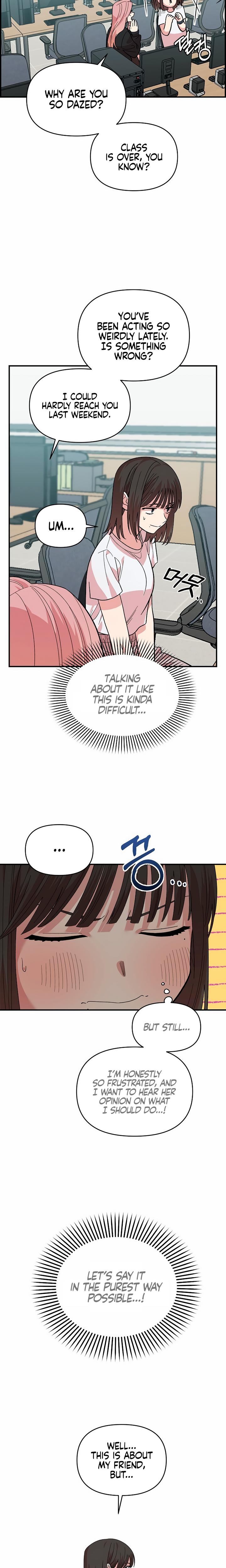 Childhood Friend Complex chapter 2 page 13