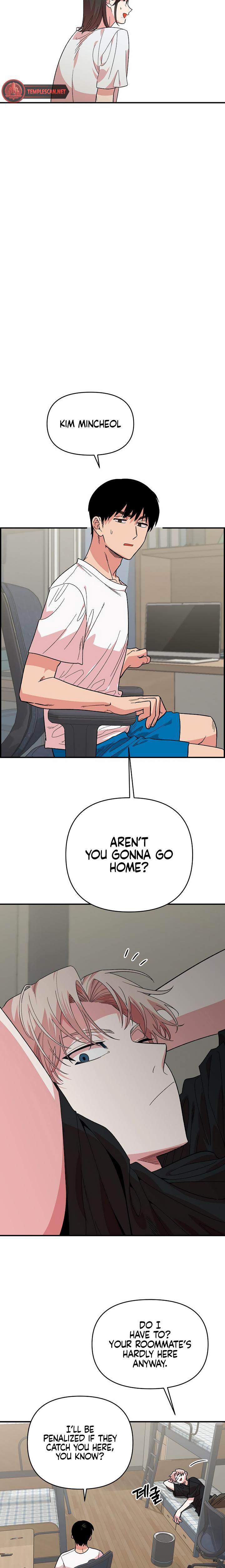 Childhood Friend Complex chapter 2 page 14