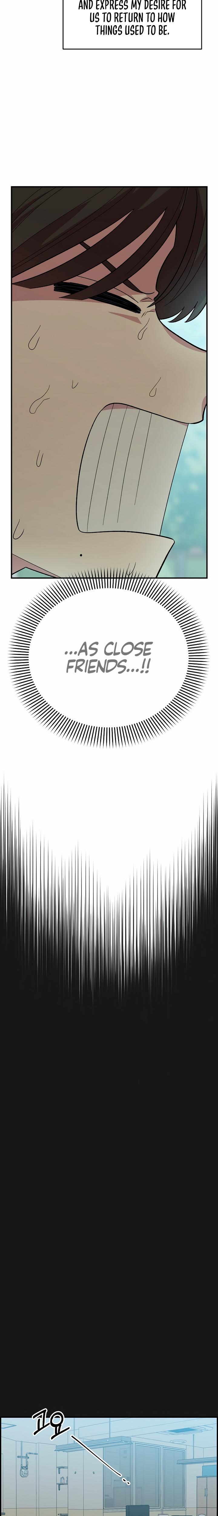 Childhood Friend Complex chapter 2 page 26