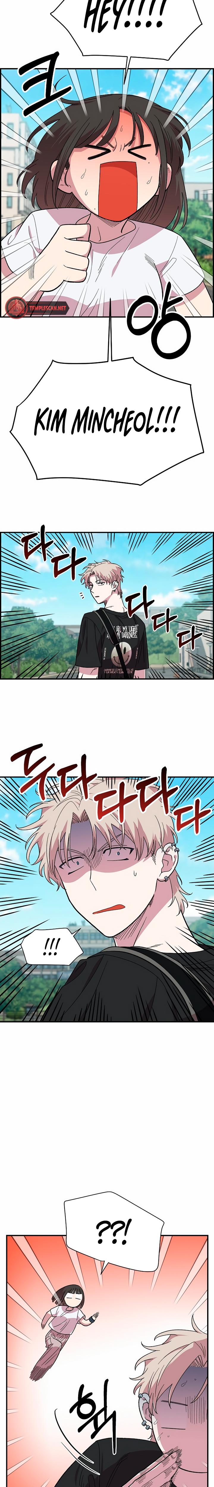 Childhood Friend Complex chapter 3 page 4
