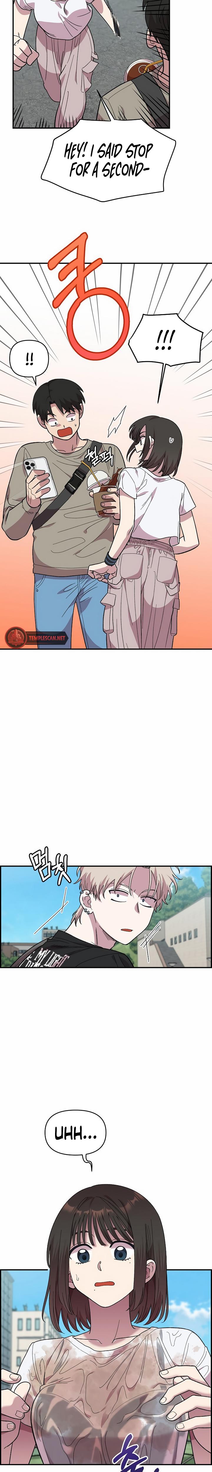 Childhood Friend Complex chapter 3 page 6