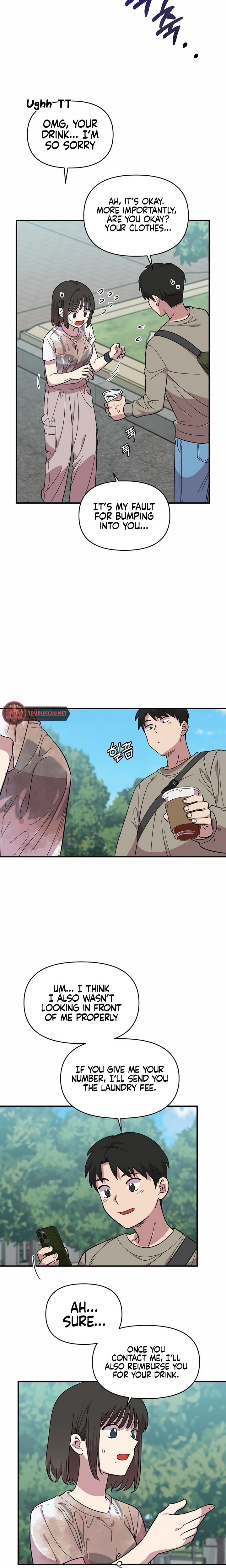 Childhood Friend Complex chapter 3 page 7