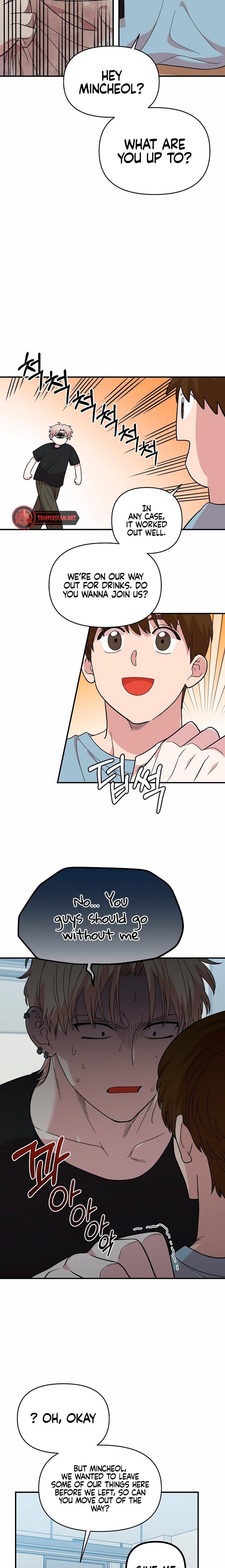 Childhood Friend Complex chapter 3 page 14