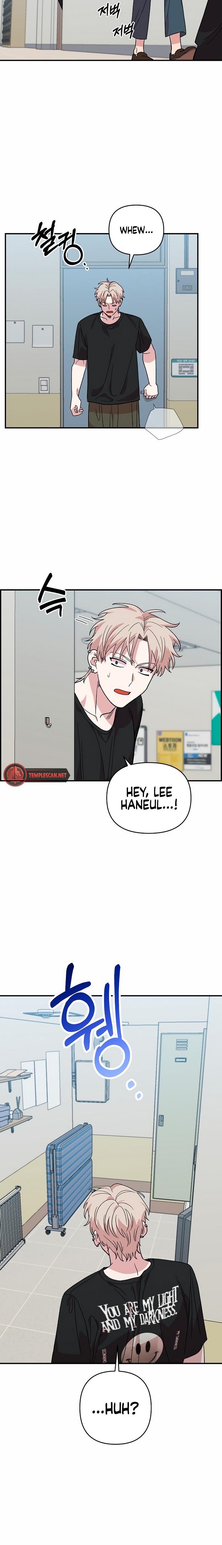 Childhood Friend Complex chapter 3 page 16