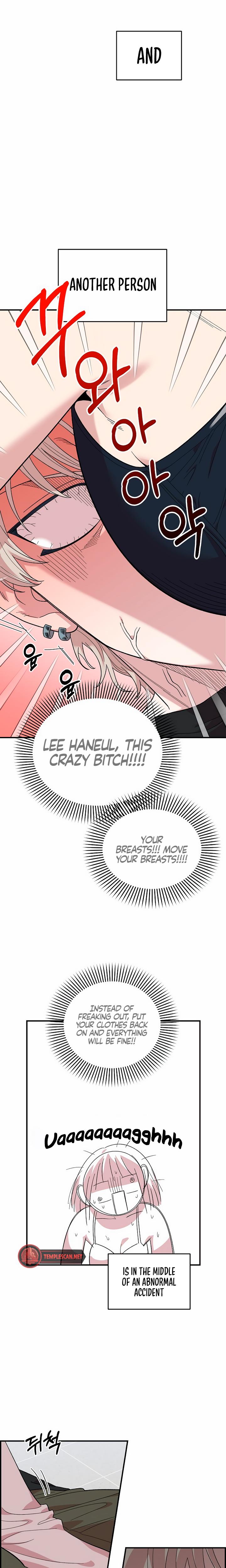 Childhood Friend Complex chapter 3 page 24