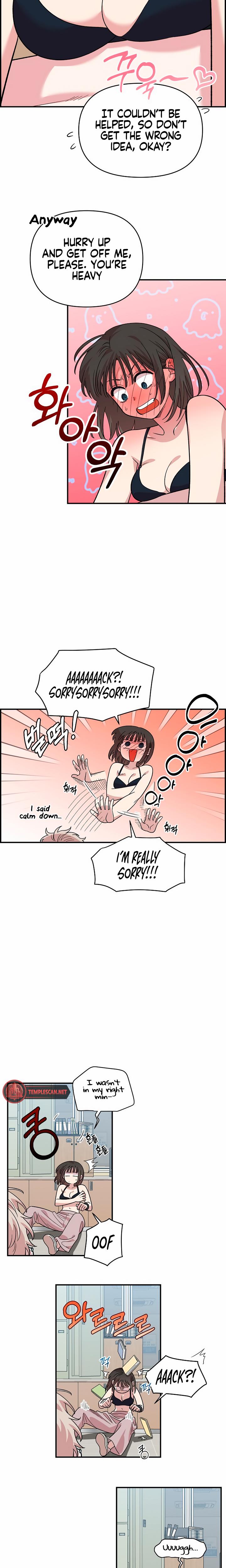 Childhood Friend Complex chapter 4 page 9