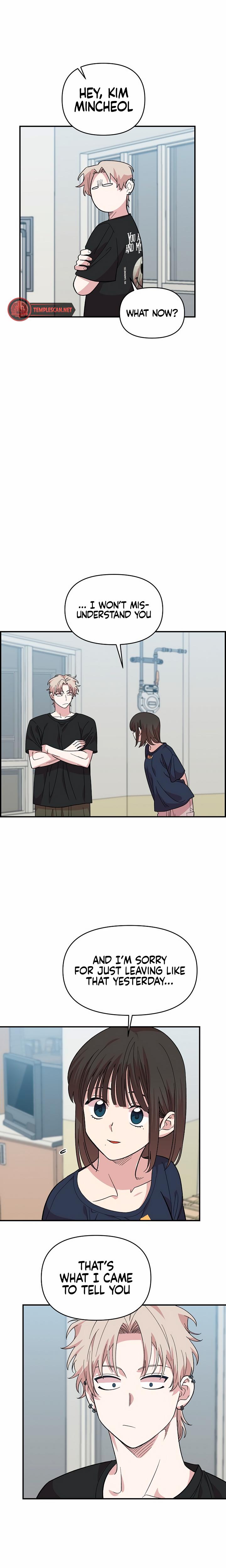 Childhood Friend Complex chapter 4 page 12