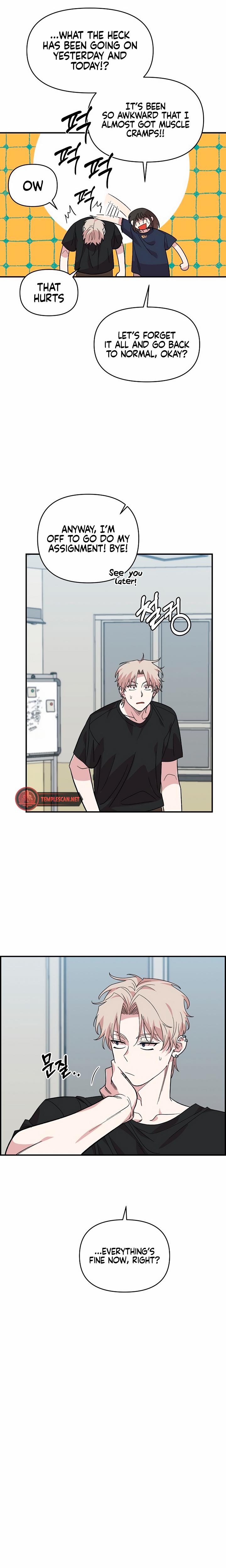 Childhood Friend Complex chapter 4 page 13