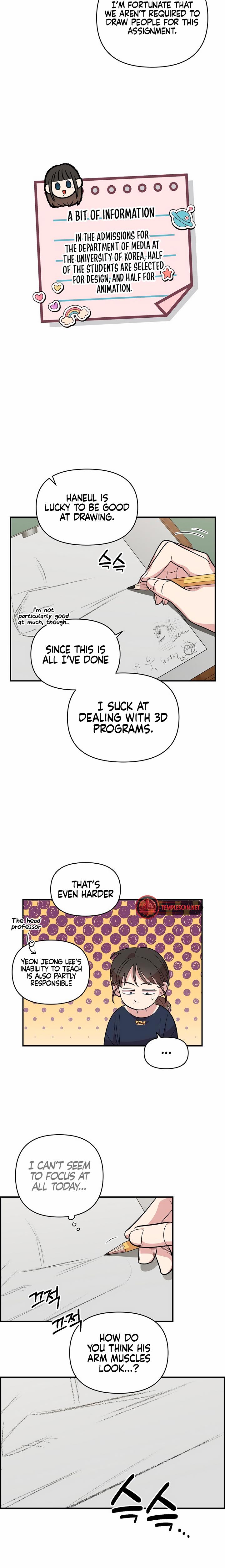 Childhood Friend Complex chapter 4 page 16