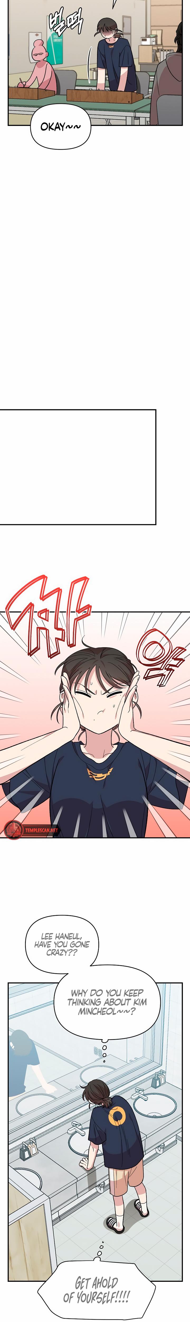 Childhood Friend Complex chapter 4 page 18