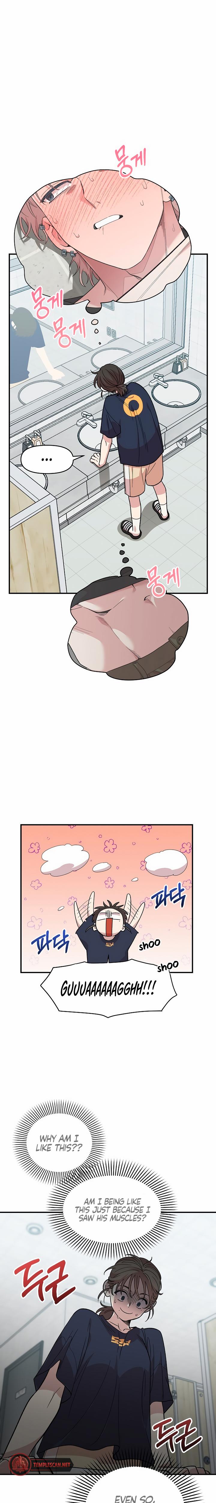 Childhood Friend Complex chapter 4 page 19