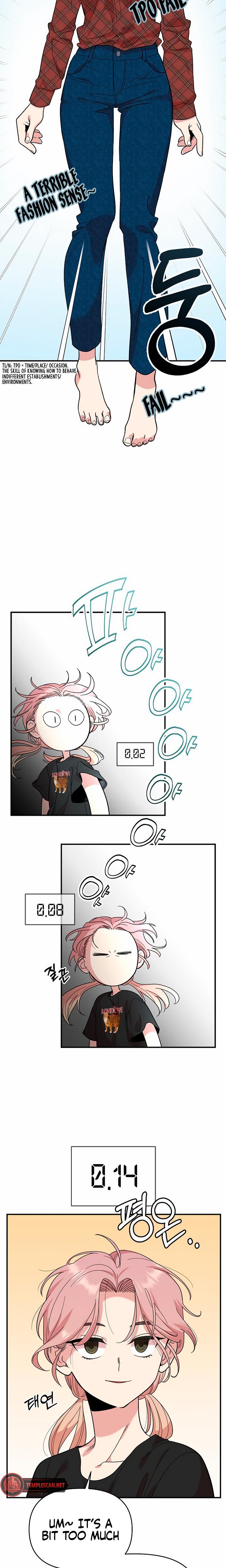 Childhood Friend Complex chapter 5 page 4