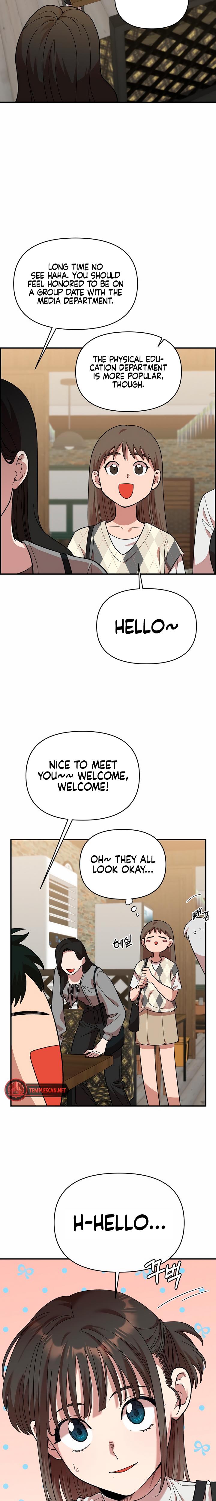 Childhood Friend Complex chapter 5 page 9