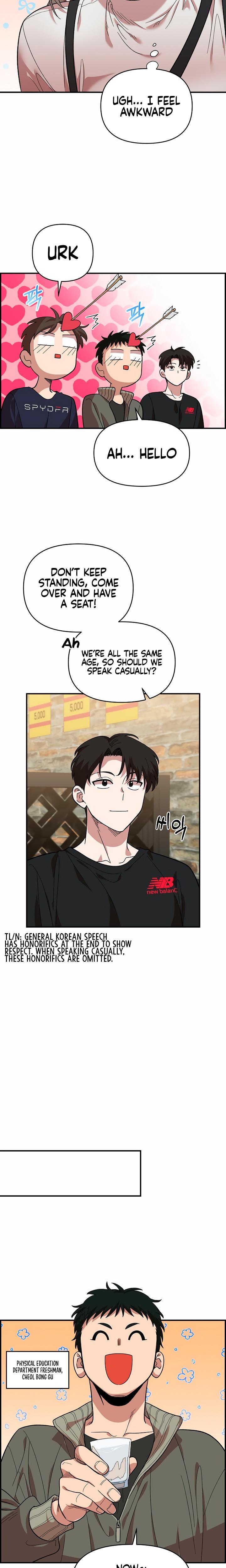 Childhood Friend Complex chapter 5 page 10