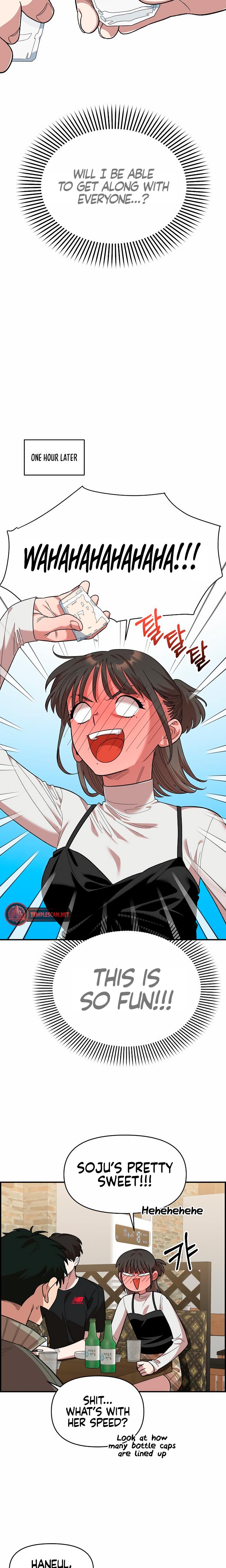 Childhood Friend Complex chapter 5 page 12