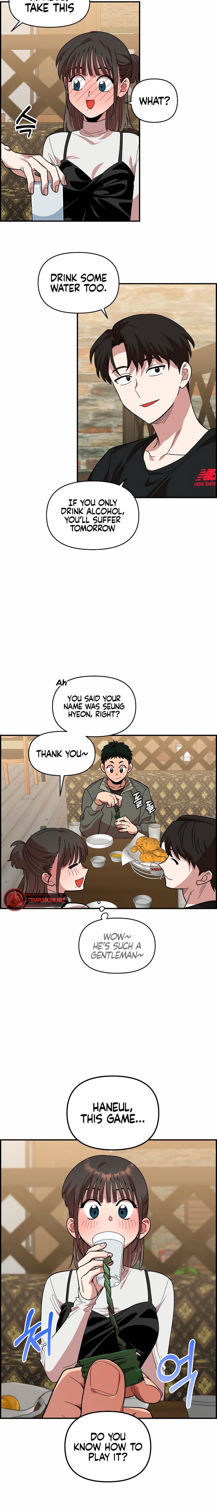 Childhood Friend Complex chapter 5 page 13
