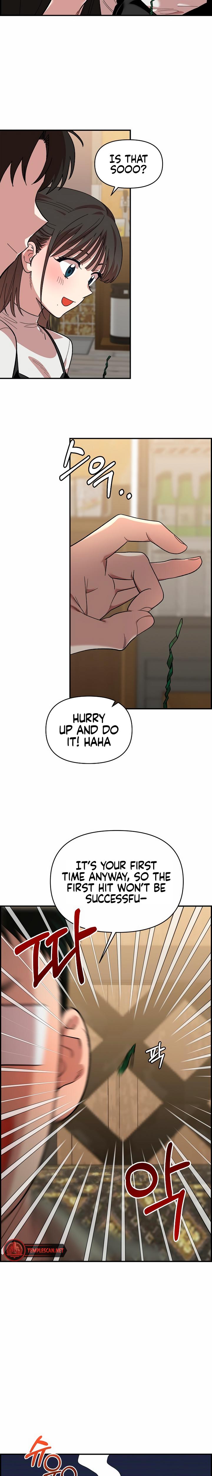 Childhood Friend Complex chapter 5 page 15