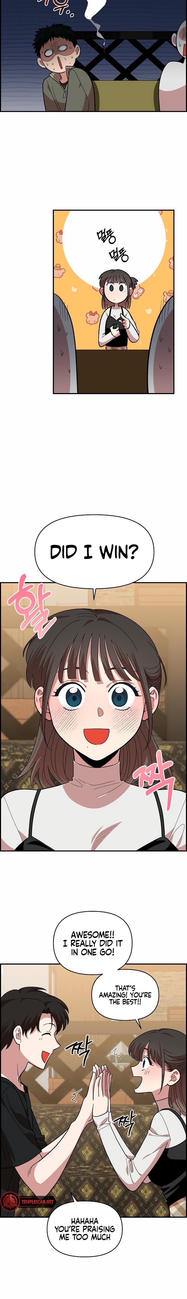 Childhood Friend Complex chapter 5 page 16