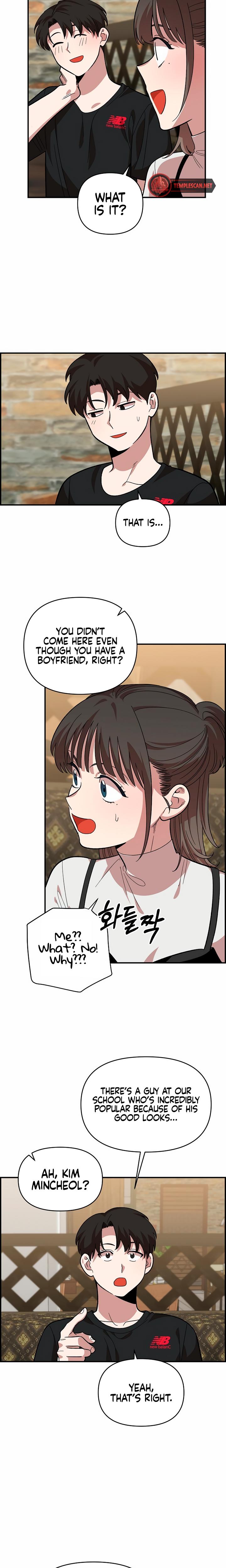 Childhood Friend Complex chapter 5 page 19