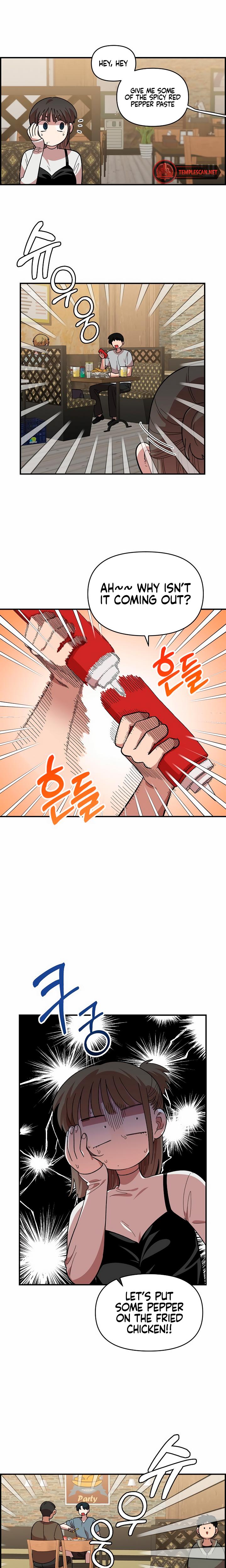 Childhood Friend Complex chapter 5 page 23