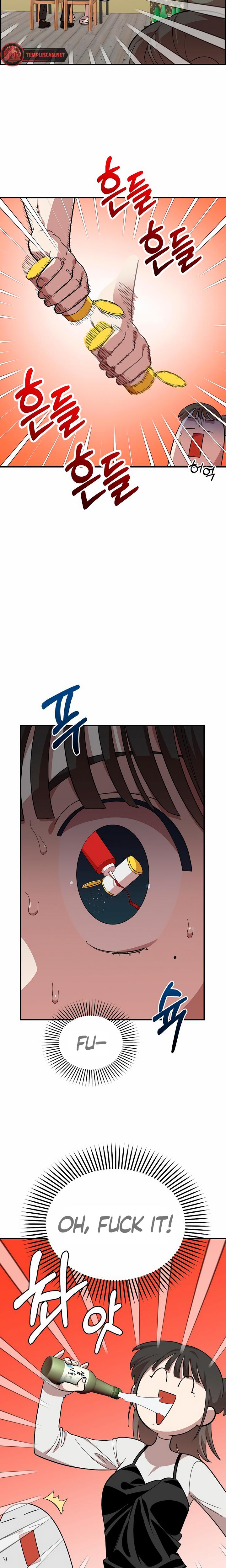 Childhood Friend Complex chapter 5 page 24