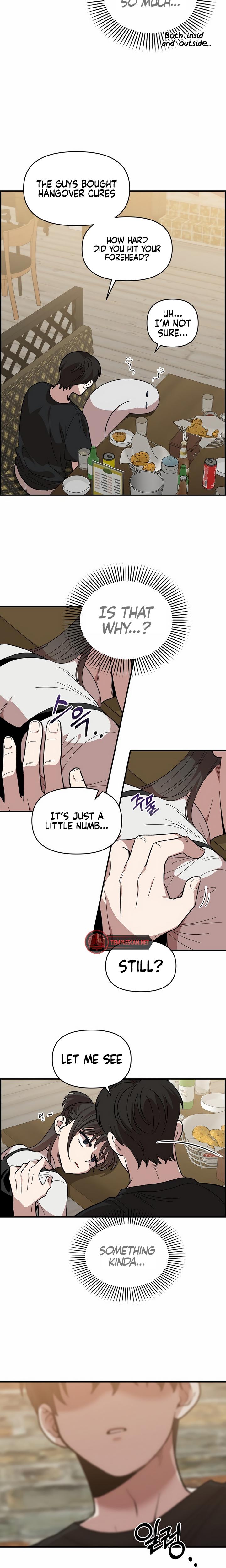 Childhood Friend Complex chapter 5 page 28